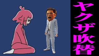 動画サムネイル