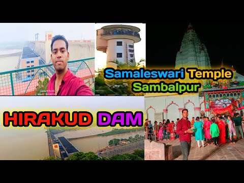 Hirakud Dam || Samaleswari Temple Sambalpur🙏🙏 || New Samlei Temple Project👌👌👌 ||