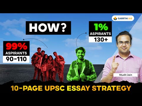 💯130+ in UPSC Essay with Just 10 Pages! 📄 | Mudit Sir's *HACK* for the PERFECT ESSAY!