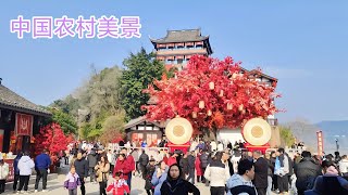 这是一个中国农村 集市 小小的一个乡村景区 还是非常热闹