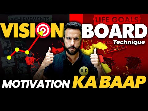 खुद का Vision Board बनाये | How to Create Vision Board with Ashu Sir