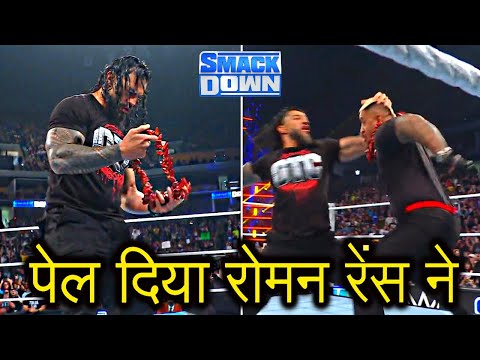 Roman reigns Attacks Solo Sikoa & The Bloodline at WWE Smackdown 2024, OTC Roman reigns Retunrs