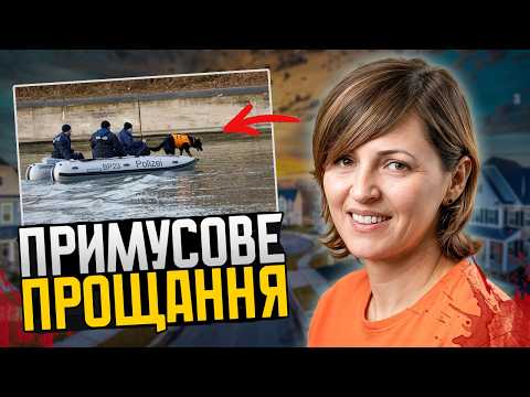 Вона закрила йому рахунки. Він погрожував забрати дитину