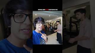 KUNALI BHI GYM KAR RAHA HAI😁😁 #souravjoshivlogs #souravjoshi #vlog #vlogs