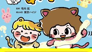 動画サムネイル