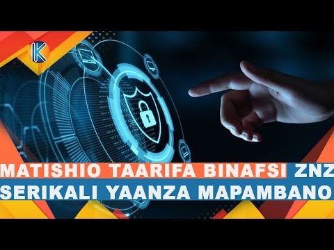 MATISHIO YA TAARIFA BINAFSI, ZANZIBAR SERIKALI YAANZA KUPAMBANA