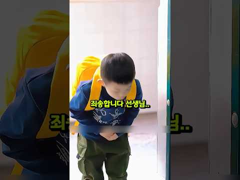 급식 훔쳐가던 아이의 충격적인 정체