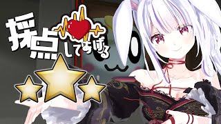 【恐怖の採点 -Score the Fear-】かわいいおばけちゃん、立派な悪霊になろうね👻✨【丸餅つきみ/Re:AcT】