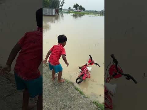 আবির নাকি জলের মধ্যে সাইকেল চালাবে দেখো #cycle #new #shortvideo