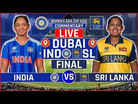 Women's Asia Cup Final: India vs Sri Lanka Final Live Score | IND vs SL Final Live Audio Commentary