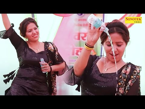 Nai Si Botal La I नई सी बोतल ला (Dance Song ) Rachna Tiwari I Haryanvi Stage Dance I Tashan Haryanvi