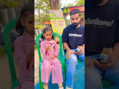 Ayesha To Papa Se Gussa Ho Gayi 😳 #shorts #anaya #ayesha #funny #comedy #viralvideo #youtubeshorts