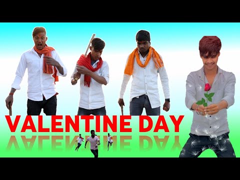 VALENTINE DAY | FUN2FLY | F2F