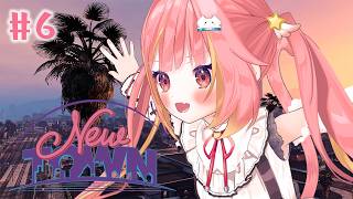 【#NEWTOWN】#6 すこしわるいことする！！【飛良ひかり / ななしいんく】