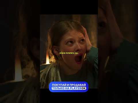 Помог глухой девушке | #shorts