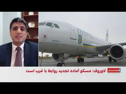 احتمال تصمیم مشترک چین، روسیه و امریکا درباره جنگ اوکراین