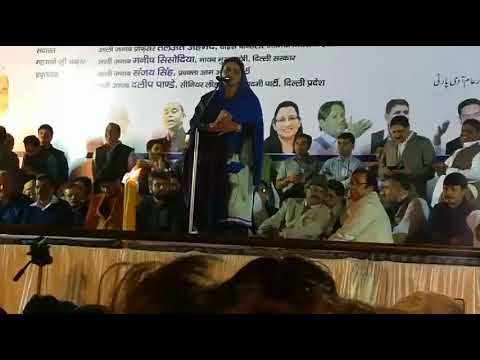 Saba Balrampuri Latest Mushaira Kul Hind Jamia 18-November-2017