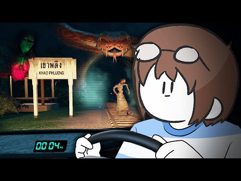 ขับ 🚗 เหมือนเดิม แต่ถนนอันใหม่ (เจอผีไทย Night Drive 2)