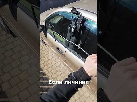 Машина закрылась, а ключи в машине