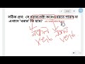 वीडियो ट्यूटोरियल क्विज