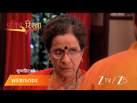 Pavitra Rishta | Savita kyun hai Archana se naaraaz?