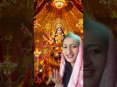 शेर पे सवार हो के आजा शेरावालिये🚩🔱#maa#bhakti #ytshort