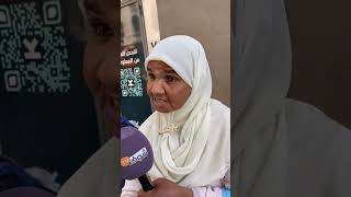 مباشرة من كازا .... مسنة ساكنة فعمارة و حطات أغراضها فبيت الخزين وتشفرو ليها