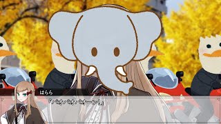 新クトゥルフ神話TRPG【晦冥に轟く  #6】