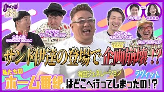 動画サムネイル