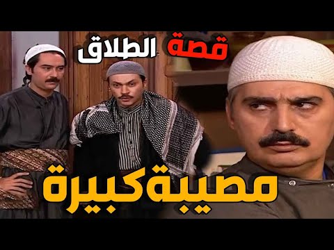 عصام ومعتز مزعوجين من قصة طلاق امهم وخايفين من الفضيحة