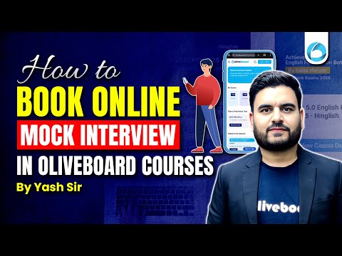 How to Book Online Mock Interview in Oliveboard Courses? | Step-by-Step by Yash Sir