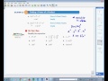Properties of Exponents and Powers