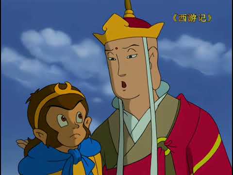 《西游记》第二十八集 大圣除三妖