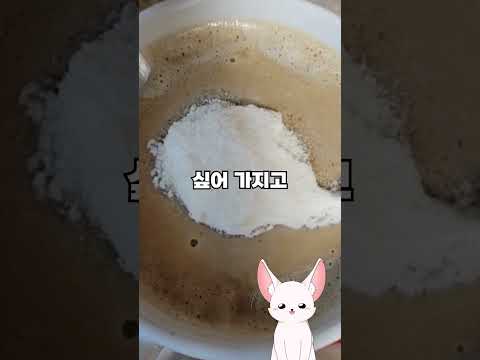 강아지가 만들어준 운명