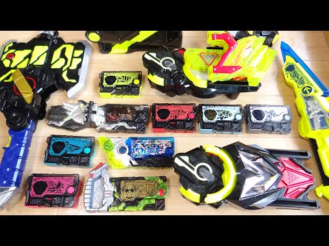 ゼロワン最終回記念！アルトじゃーないと！飛電或人のDX玩具で変身音や武器音声など全部一気に確認レビュー！仮面ライダーゼロワン・ゼロツー