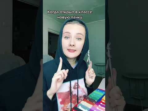 Узнали себя или знакомого? #shorts #юмор #дети (1 ноября стартует 5дневный Пластилиновый марафон)