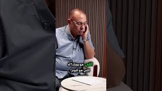 قصة الخلافات التي دمرت الأسرة والبيت  #ساعة_مع_حنفي_السيد
