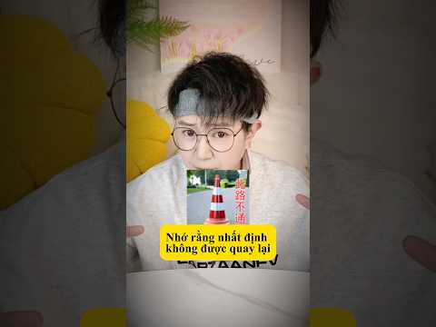 Lướt qua mà không gặp!! Cẩn thận với người cuối cùng!! #shorts
