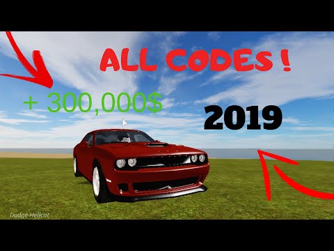Roblox Ins Codes For Cars 07 2021 - roblox vehicle simulator money codes