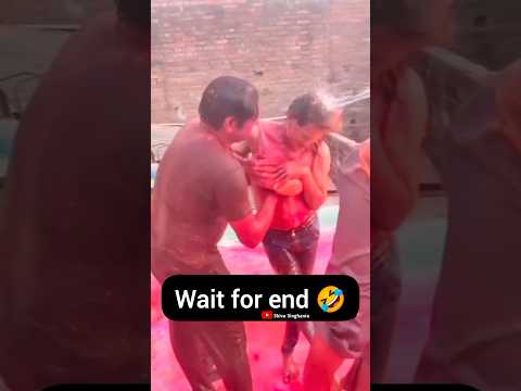 Holi 🤣🤣 #comedy #funny