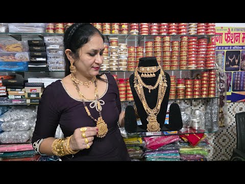 Reena <strong>fashion</strong> meham is live8708474275