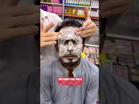 Glow & Clean Papaya Scrub Whitening Face wash #ameenbeautytips @GlowAndCleanByAmeen