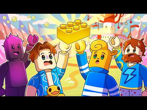 🤬 ЗОЛОТОЙ ЛЕГО КУБ ССОРИТ КОМАНДЫ | LEGO Party!