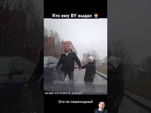 Просто нет слов #авто #чайник #automobile #автомобили