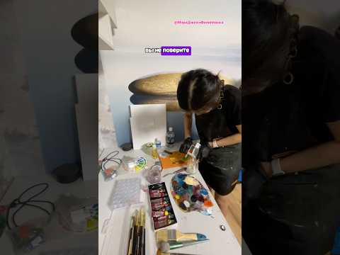 Я просто в шоке))) #русскийязык