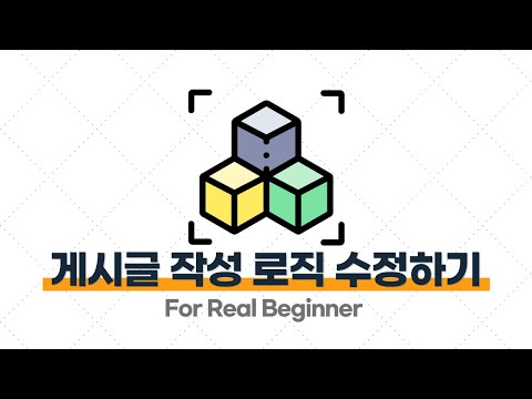 MSA 입문·실전 - 4.6. [실습] ‘포인트 차감 → 게시글 작성→ 활동 점수 적립’ 순으로 로직이 처리되도록 만들기