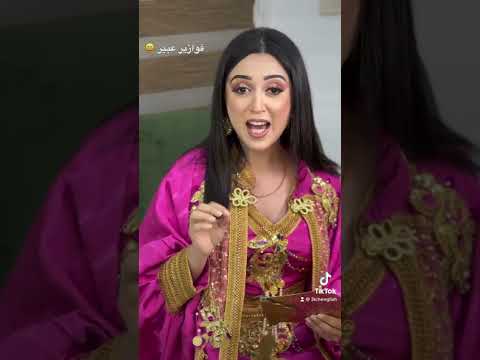 الكلمة باللغة الانجليزية على فكرة