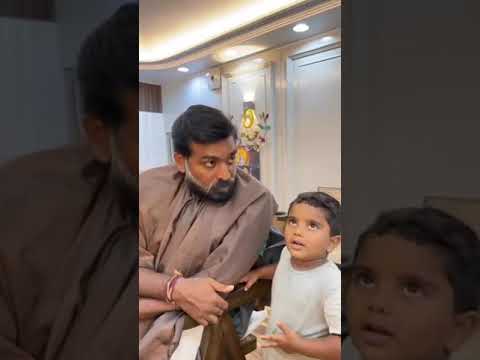 VijaySethupathi #VijaySethupathi #latest #Video #cute