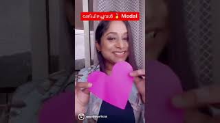 സദാചാര പോലീസ് Association അവതരിപിക്കുന്ന special award