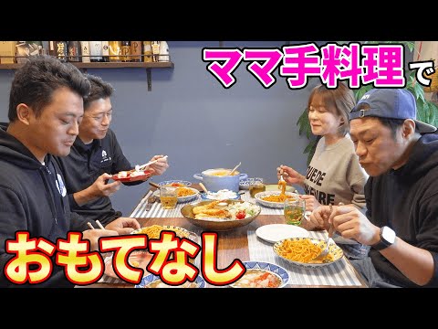 ママ特製ナポリタン＆エビフライ＆ポテサラ＆野菜スープ🍝【はなわ部屋大改造】工事業者の男たちもモリモリ爆食😋 #ビフォアフター  #飯テロ #最新式ハイテクシャッター #YKKAP